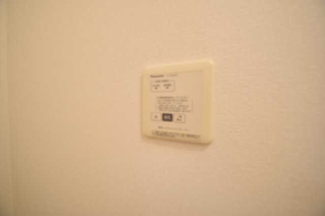 ベルハイムの設備|浴室乾燥機