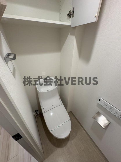 【トイレ】