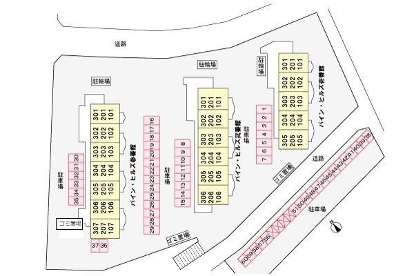 パイン・ヒルズ弐番館のその他