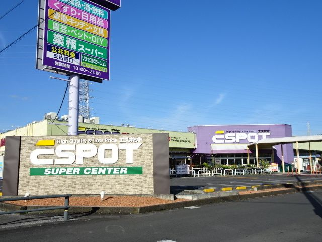 サンレミＡのその他
