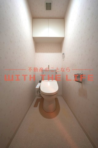 ランドゥール久留米セントラルステージ【キャッシュバック対象物件】のトイレ|トイレです