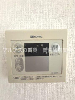 【設備】 | B・H根岸