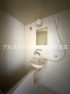 【浴室】 | B・H根岸