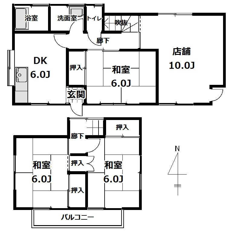 取手市双葉　中古戸建て