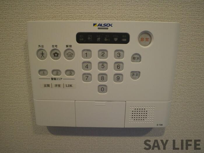 グランドソレーユ久宝寺のセキュリティ
