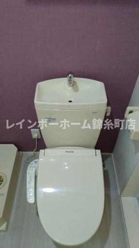 ハーモニーテラス南篠崎町のトイレ