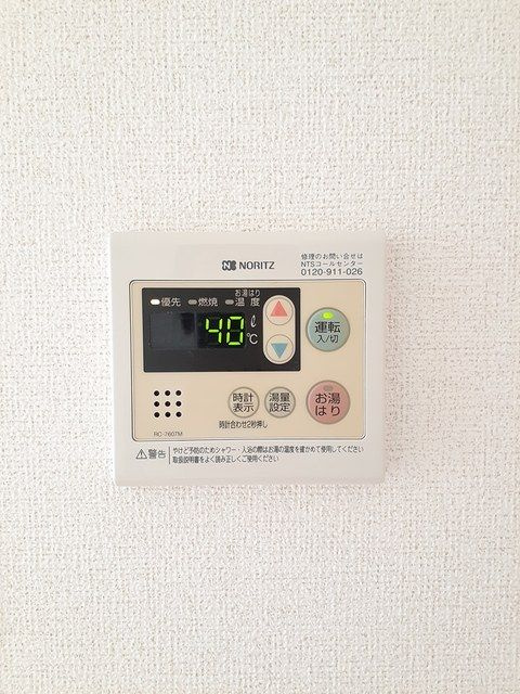 カーサ　フェリーチェⅡのその他