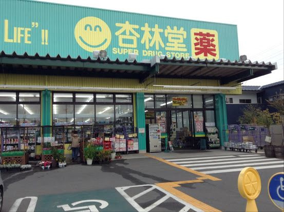 カーサ　フェリーチェⅡのその他