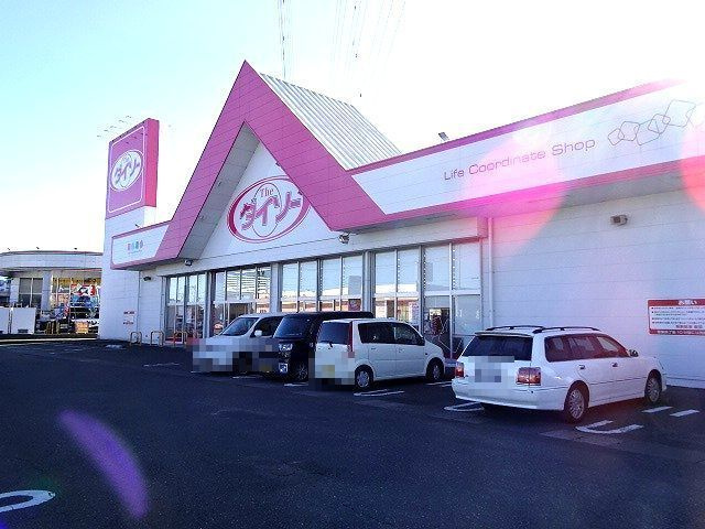 カーサ　フェリーチェⅡのその他