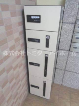 【その他共用部分】