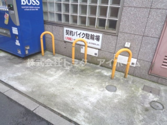 【設備】