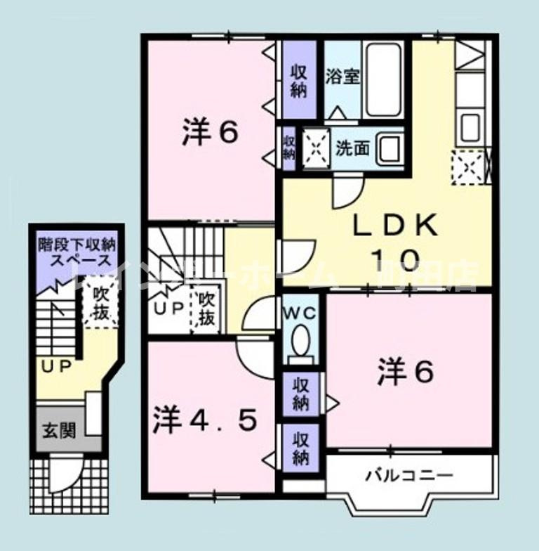 ア・ラ・モード※初期費用分割あと払いサービス利用可能物件の間取り