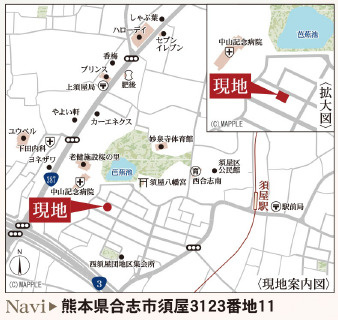 仲介手〇料不要　リーブルガーデン合志市須屋第十三【西合志南小・西合志南中】の地図|カーナビ➡合志市須屋3123番地11
