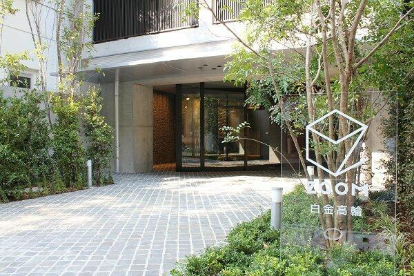 ＺＯＯＭ白金高輪の外観|建物入り口