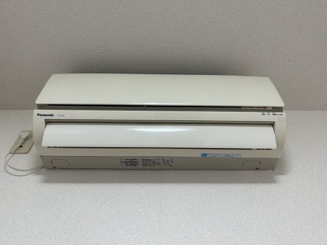 【設備】エスリード三宮第3