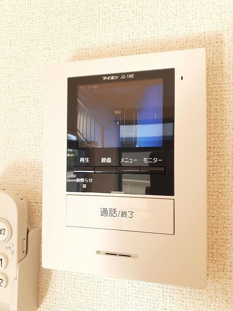 エステートマエジマⅠのセキュリティ