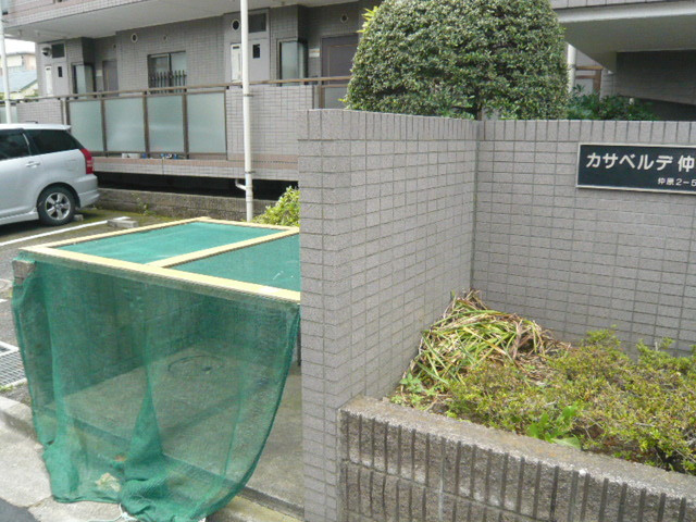 カサベルデ仲原のその他共用部分|ゴミ置き場