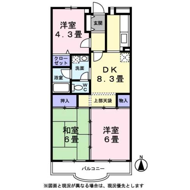 カサベルデ仲原の間取り
