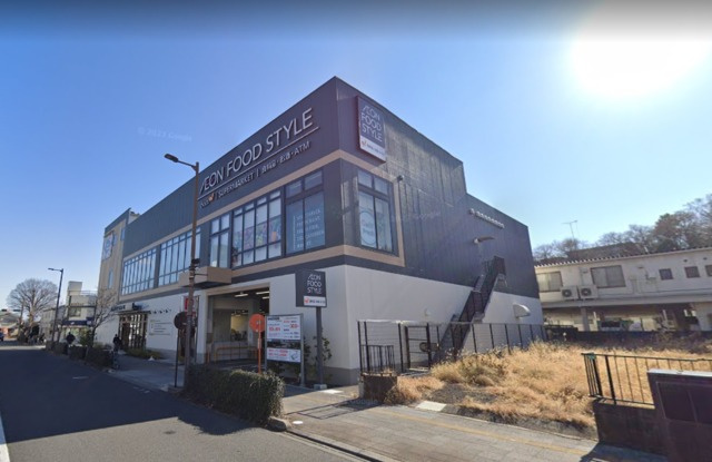 カサベルデ仲原のその他|マックスバリュエクスプレス東大和店