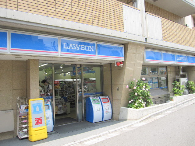 モン　メゾンのその他|ローソン