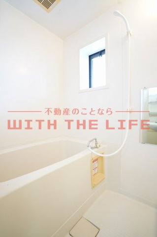 レジデンス幸【キャッシュバック対象物件】の浴室|日々の暮らしに欠かせないお風呂です