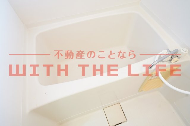 レジデンス幸【キャッシュバック対象物件】の浴室|コンパクトで使いやすいお風呂です