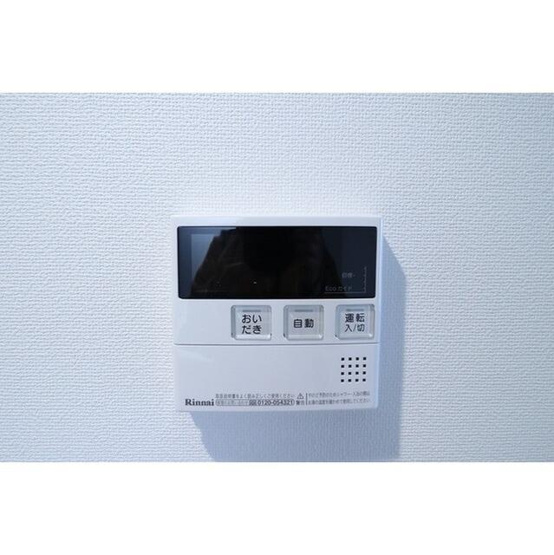 【設備】