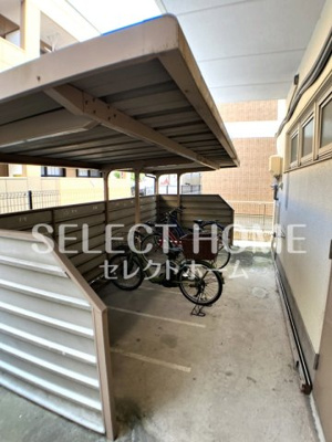 【その他共用部分】 | アネックス小林