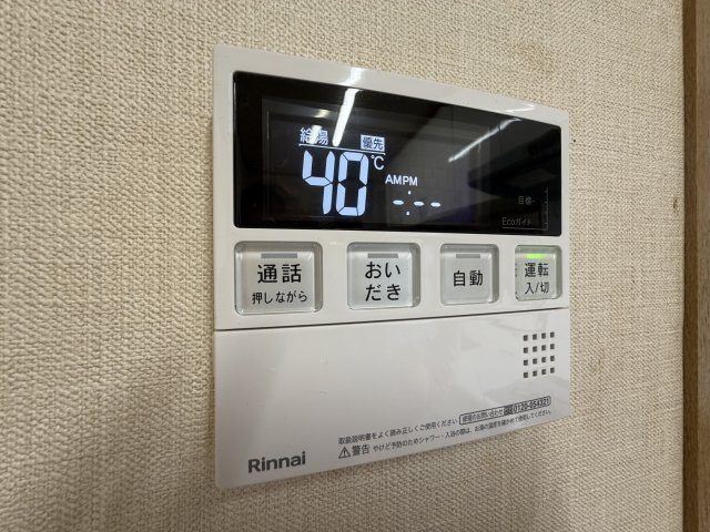 高丘西4丁目戸建てのその他