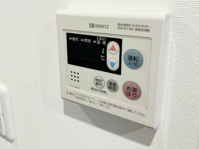 【設備】