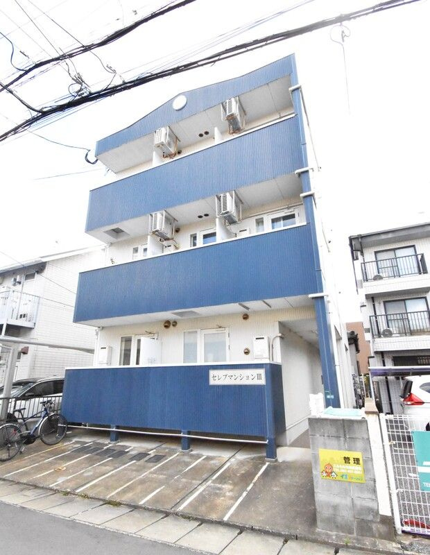 セレブマンションⅢ