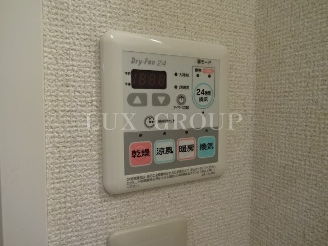 【設備】 | ローリングヒルズ