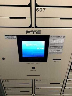 【設備】 | パークリュクス清澄白河