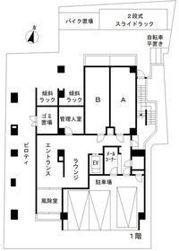 【区画図】 | パークリュクス清澄白河
