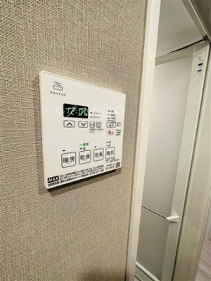 【設備】 | エル・セレーノ横浜関内プリマ