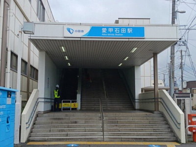 【周辺】 | センチュリー　Ｙ・Ｅ | 愛甲石田駅まで750m