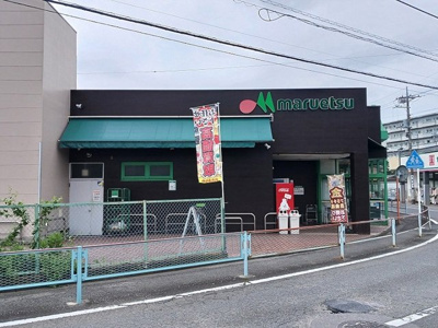 【周辺】 | センチュリー　Ｙ・Ｅ | マルエツ愛甲石田店まで950m