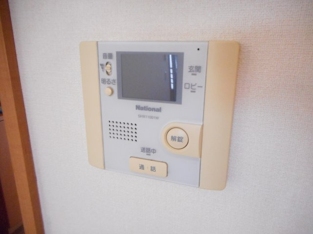 アルメゾンアネシスのセキュリティ|インターホン