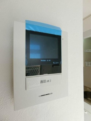 【セキュリティ】 | ハーミットクラブハウスパーシーズＡ棟
