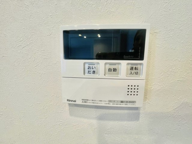 アルス京都六地蔵リスタシア