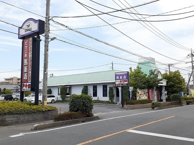 シャルマンメゾン・ウエストの周辺|馬車道　西浦和店まで700m