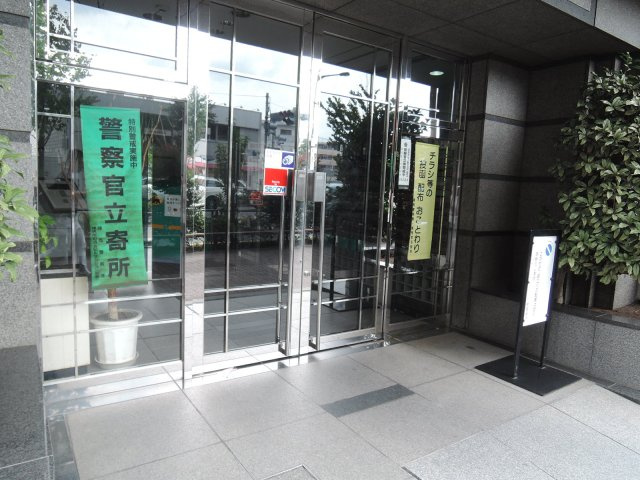 【エントランス】