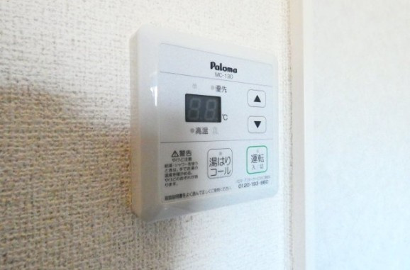 レジデンス神明台の設備
