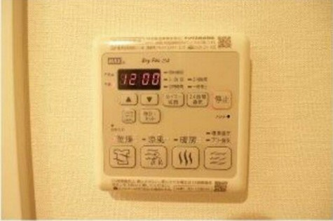 【設備】 | ライトテラス中野坂上