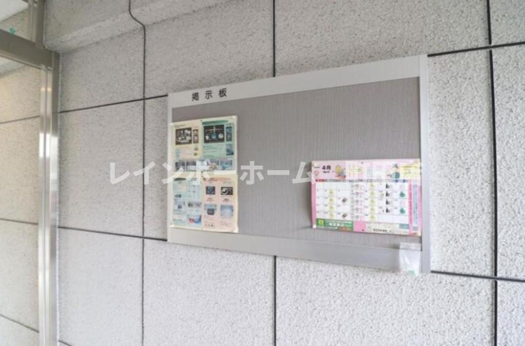 ＰＥＲＳＩＭＭＯＮ・くるみ ※初期費用分割後払いサービス利用可能物件のその他
