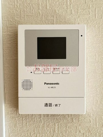 アメニティⅡのセキュリティ