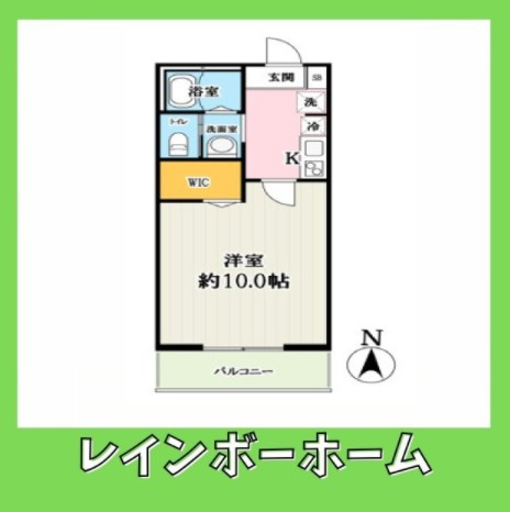 特典：仲介手数料が無料です!!の間取り