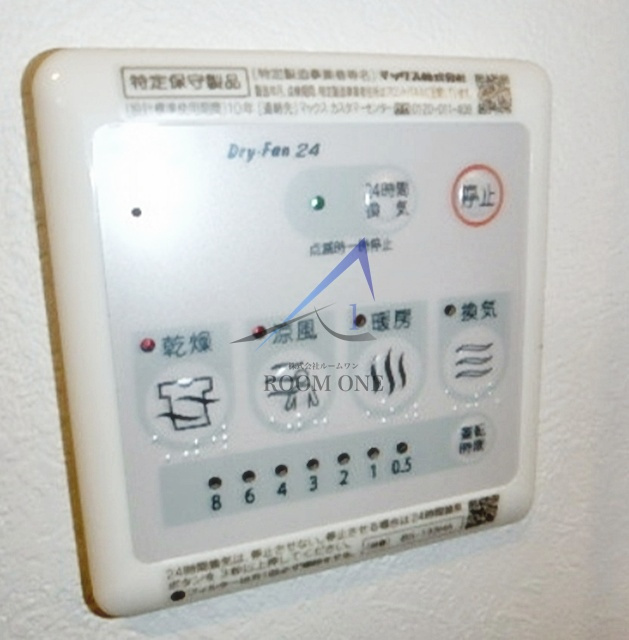 ミハス千川のその他