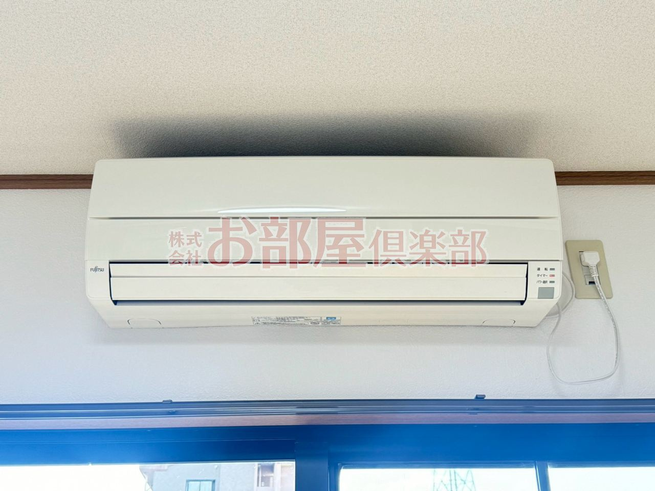 アメニティⅡの設備