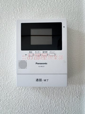 アメニティⅡのセキュリティ
